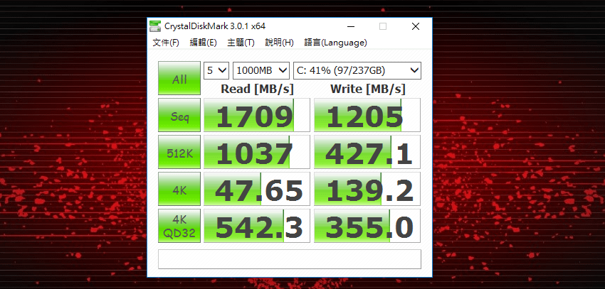 HP Omen 17 TPN-Q195 筆記型電腦(效能測試) (21).png