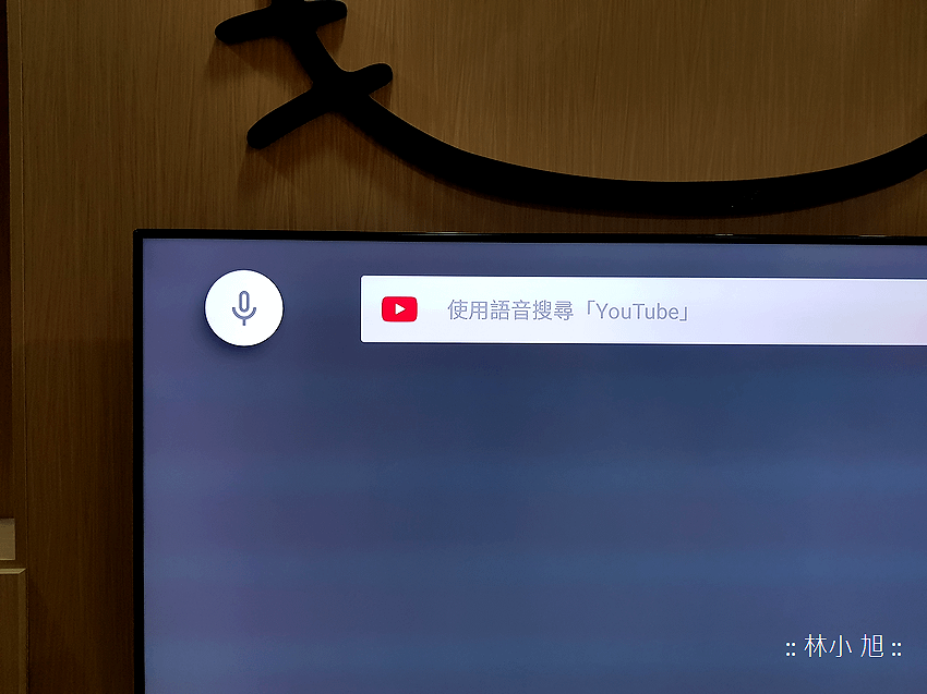 SHARP 夏普 60 吋 4K 智慧連網 Android TV 液晶電視 (LC-60UA6800T) 開箱 (79).png