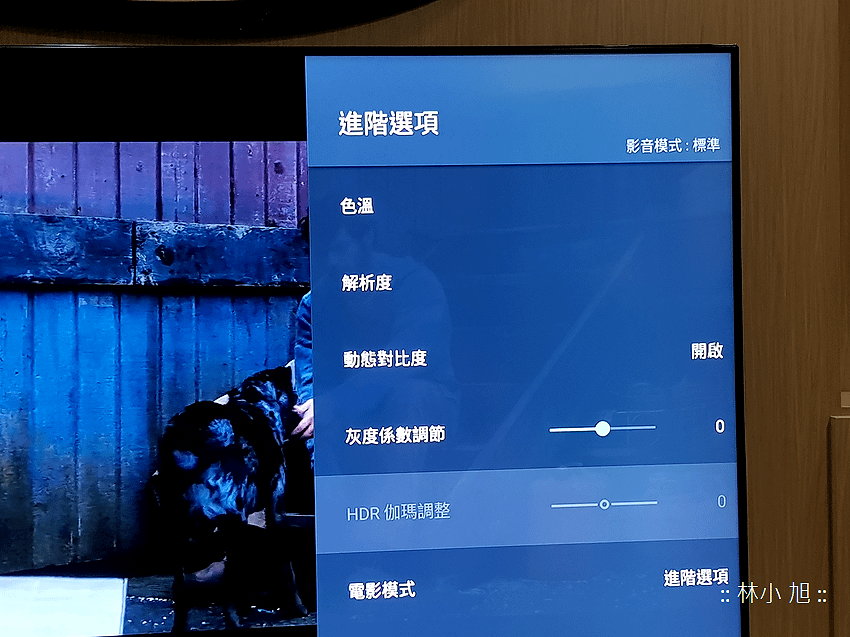 SHARP 夏普 60 吋 4K 智慧連網 Android TV 液晶電視 (LC-60UA6800T) 開箱 (89).png