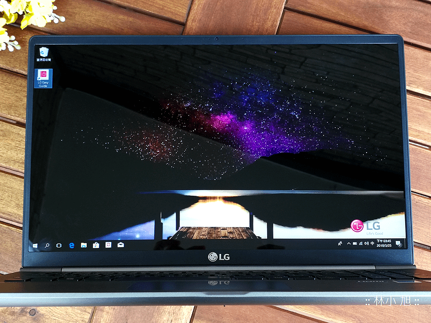 LG gram 輕巧筆記型電腦開箱 (20).png