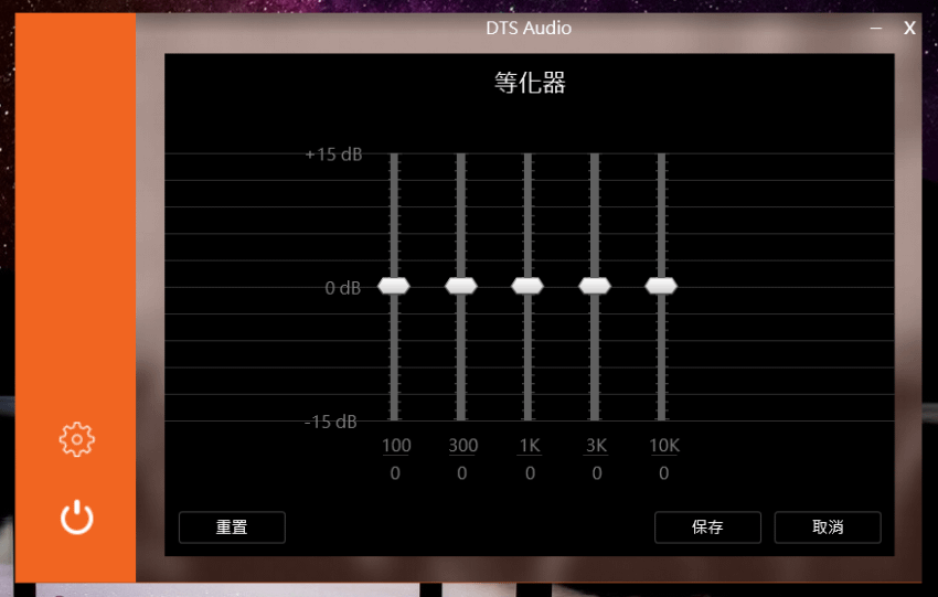 LG gram 輕巧筆記型電腦開箱-效能測試 (8).png