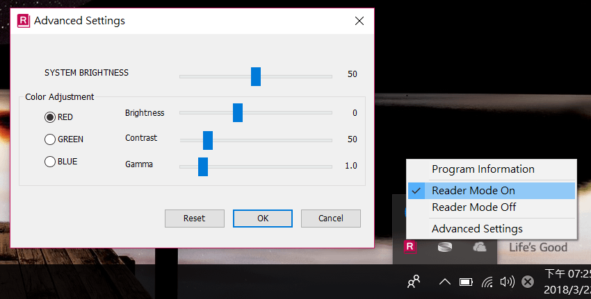 LG gram 輕巧筆記型電腦開箱-效能測試 (11).png