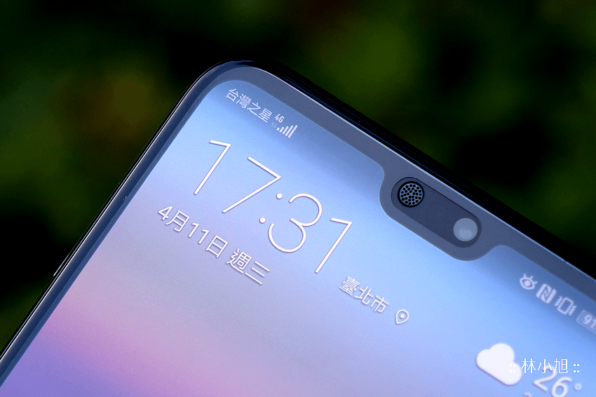 HUAWEI P20 Pro 開箱 (ifans 林小旭) (23).png