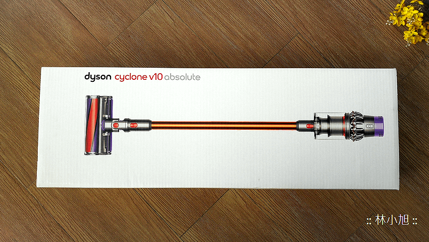 戴森 Dyson Cyclone V10 無線吸塵器開箱 (ifans 林小旭)  (19).png