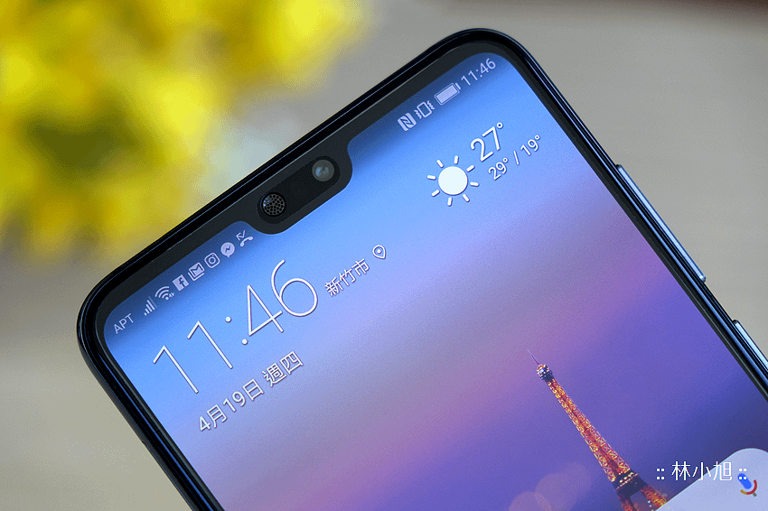 HUAWEI P20 Pro 開箱 (ifans 林小旭) (35).png.png