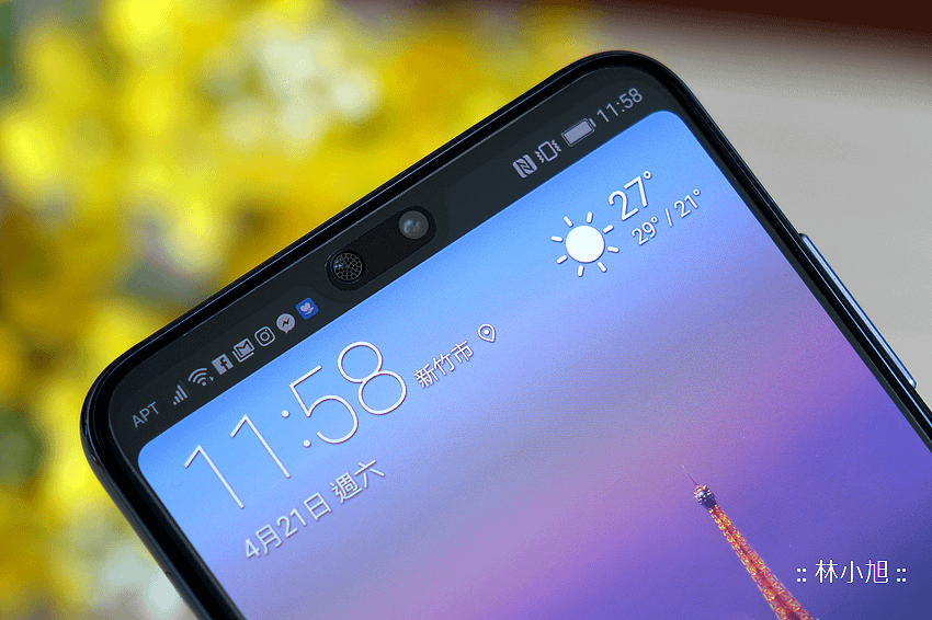 HUAWEI P20 Pro 開箱 (ifans 林小旭) (57).png.png