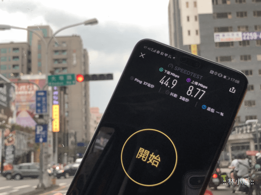 亞太電信 GT4G 測速-大墩路-IMG_5161_20180423170817.png