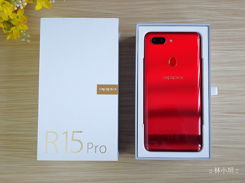 夢鏡紅 OPPO R15 Pro (夢境版) 開箱 ifans 林小旭 (24).png