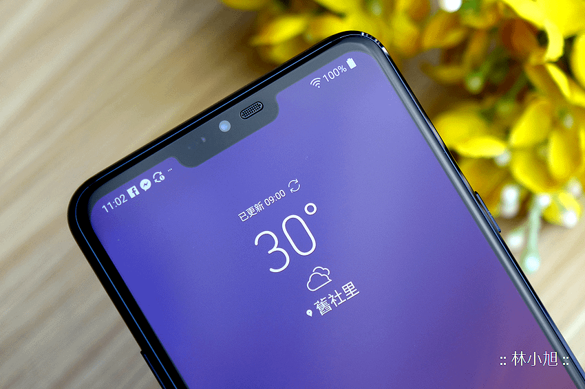 LG G7 ThinQ 開箱 (ifans 林小旭) (44).png