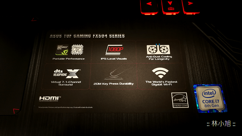 華碩 ASUS TUF Gaming FX504 電競筆電開箱 (ifans 林小旭) (39).png