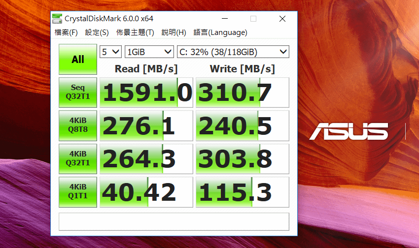 華碩 ASUS TUF Gaming FX504 電競筆電操作畫面開箱 (ifans 林小旭) (17).png