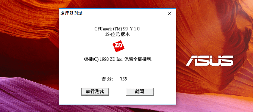 華碩 ASUS TUF Gaming FX504 電競筆電操作畫面開箱 (ifans 林小旭) (19).png