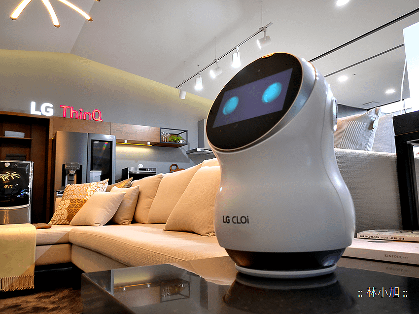 LG Hub Robot (ifans 林小旭) (2).png