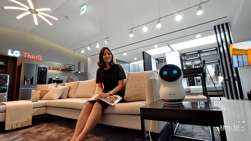 LG Hub Robot (ifans 林小旭) (3).png