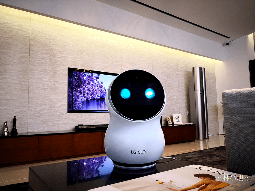 LG Hub Robot (ifans 林小旭) (6).png