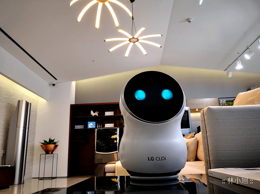 LG Hub Robot (ifans 林小旭) (8).png