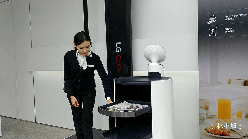 LG Serving Robot (ifans 林小旭) (1).png