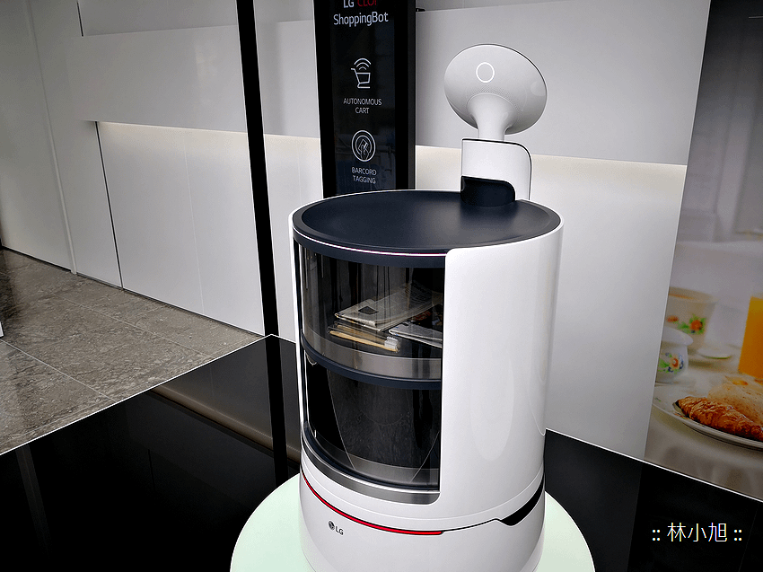 LG Serving Robot (ifans 林小旭) (2).png