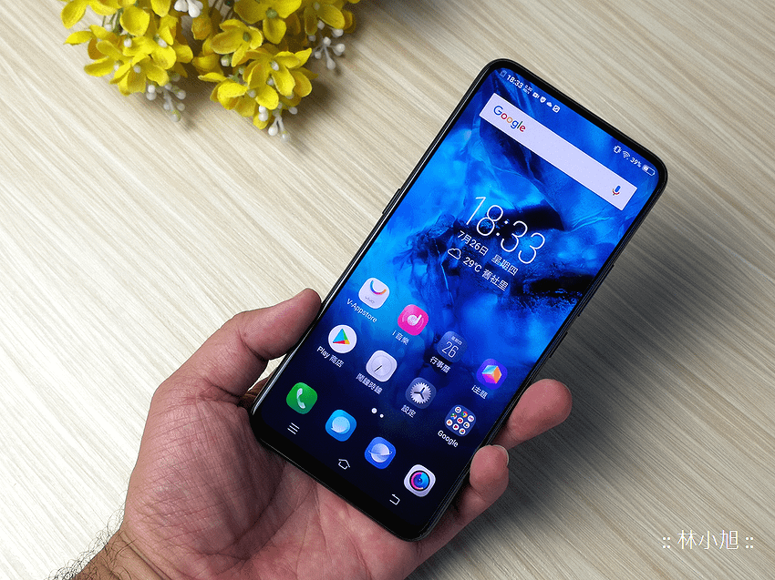 vivo NEX 智慧型手機開箱 (ifans 林小旭) (26).png