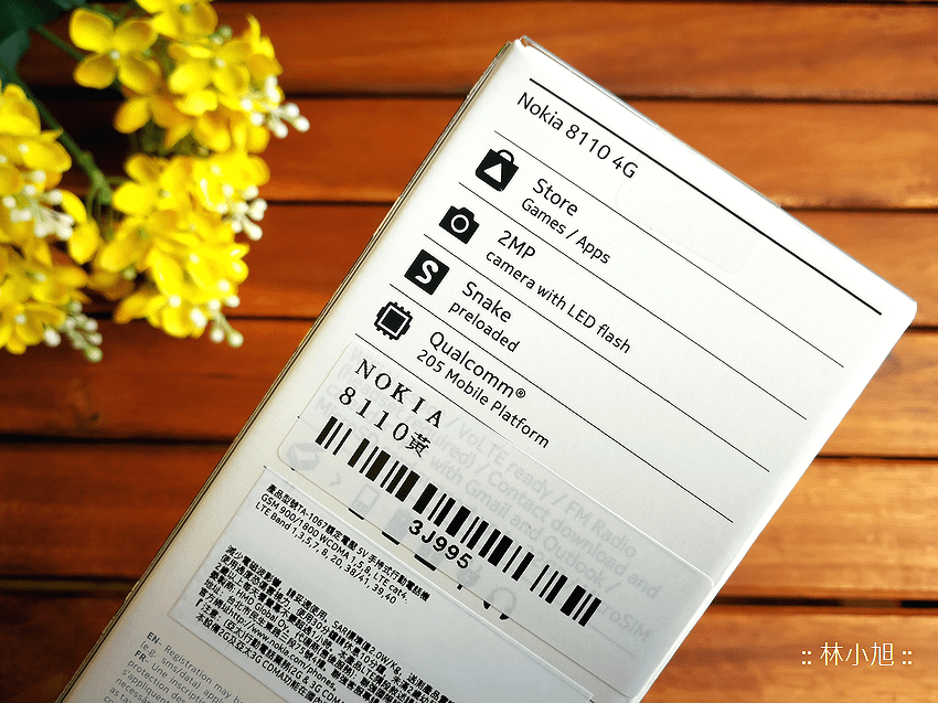 台灣版本 Nokia 8110 復古香蕉機 4G 版開箱 (ifans 林小旭) (7).png