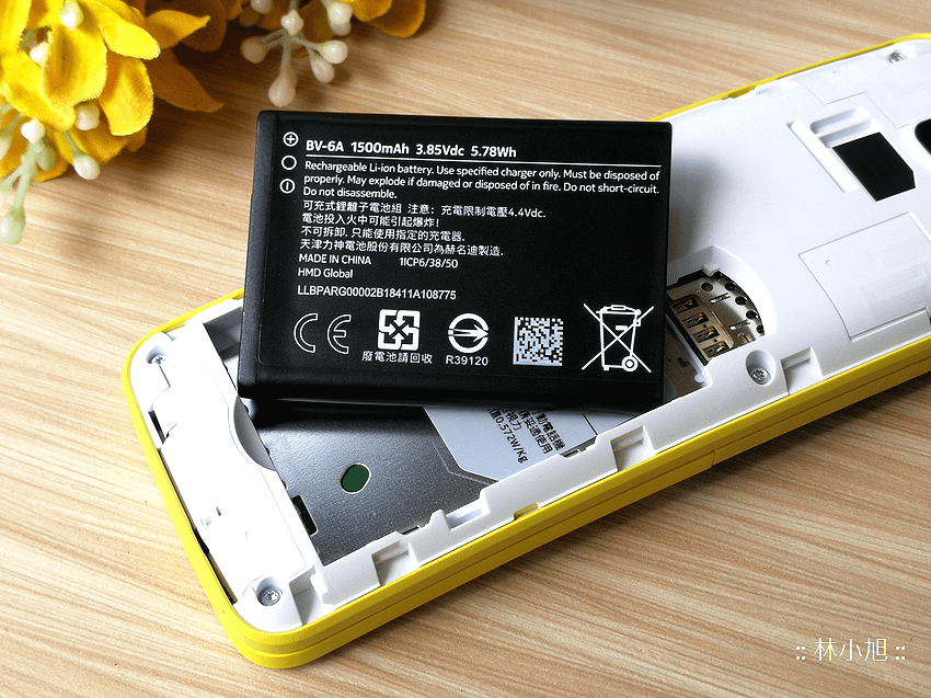 台灣版本 Nokia 8110 復古香蕉機 4G 版開箱 (ifans 林小旭) (15).png