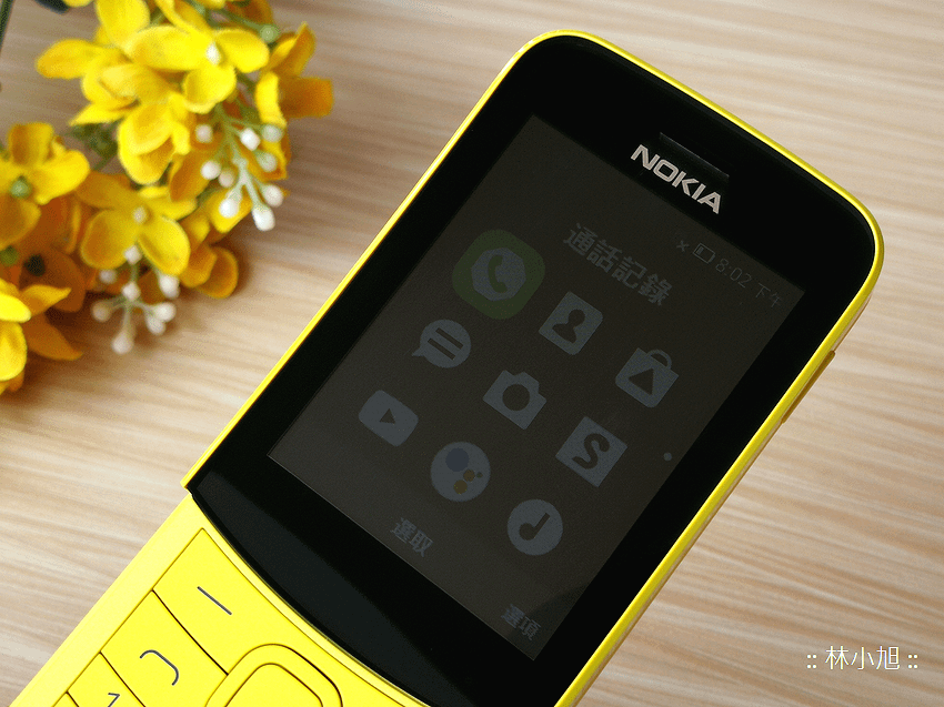 台灣版本 Nokia 8110 復古香蕉機 4G 版開箱 (ifans 林小旭) (1).png