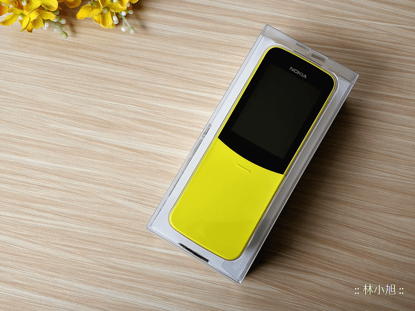 台灣版本 Nokia 8110 復古香蕉機 4G 版開箱 (ifans 林小旭) (4).png