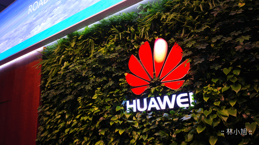 HUAWEI æ™ºæ…§å®¶åº­ (ifans æž—å°æ—­) (20).png