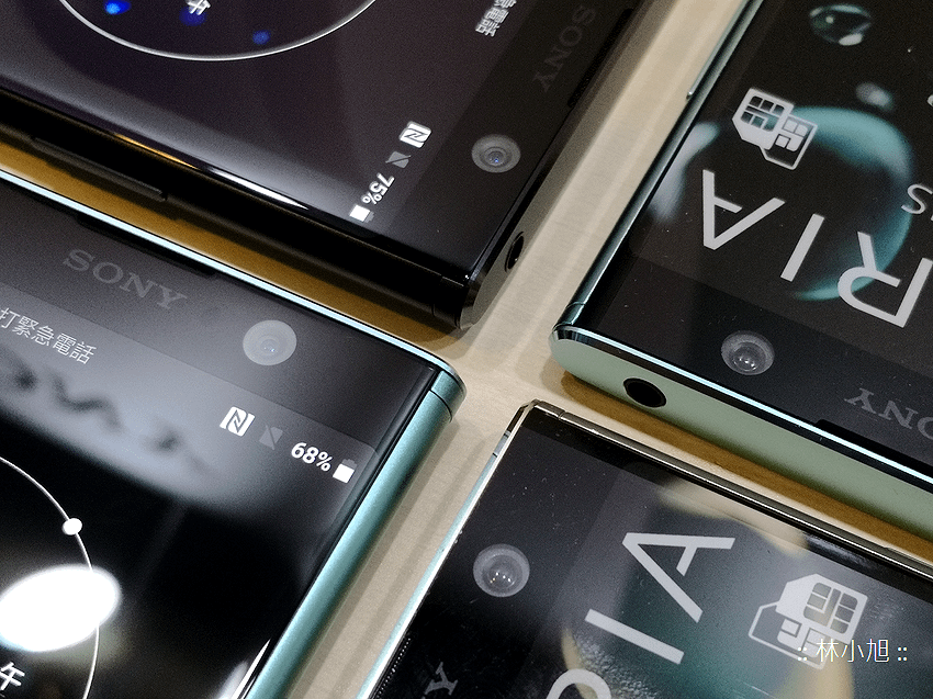 Xperia XA2 Plus (ifans 林小旭) (1).png