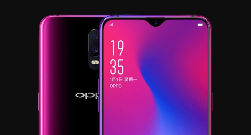 OPPO R17 與 R17 Pro (ifans 林小旭) (4).jpg