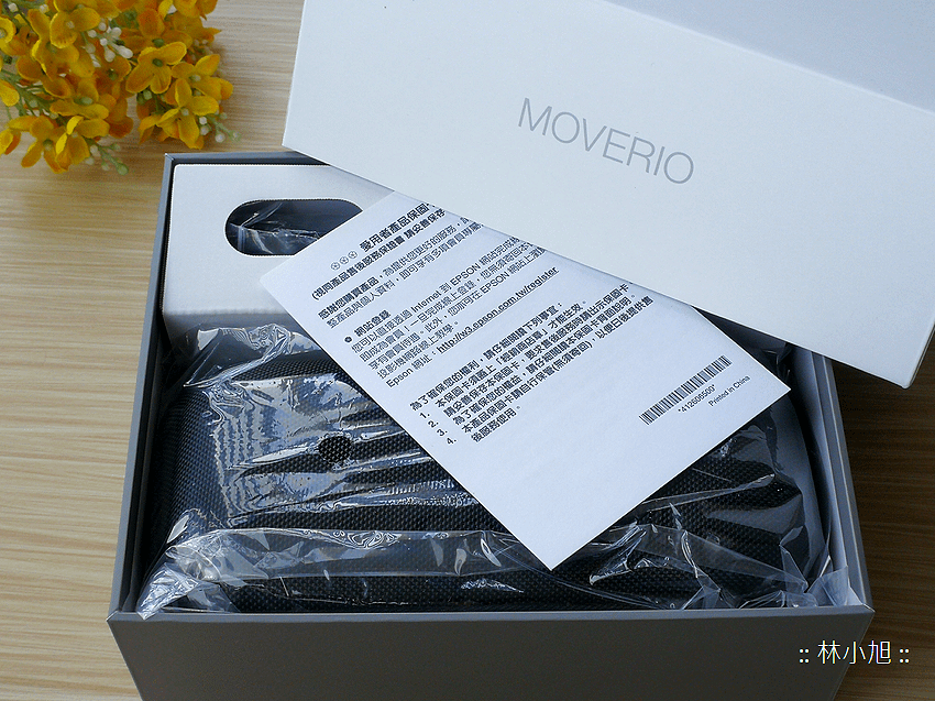 EPSON Moverio BT-300 擴增實境 AR 智慧眼鏡開箱(ifans 林小旭) (4).png