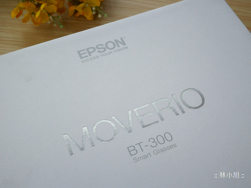 EPSON Moverio BT-300 擴增實境 AR 智慧眼鏡開箱(ifans 林小旭) (3).png