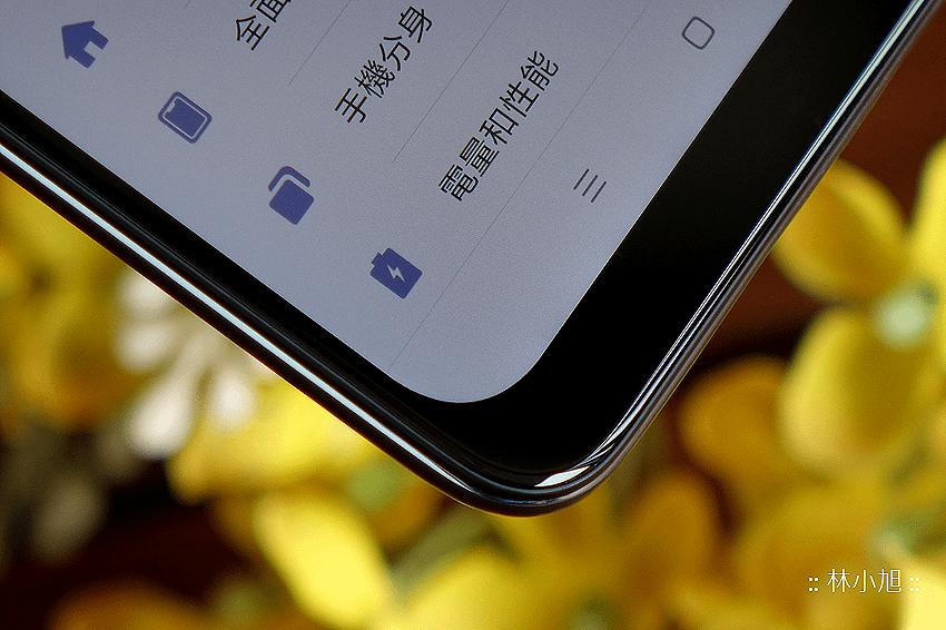 小米 POCOPHONE 開箱 (ifans 林小旭) (10).png