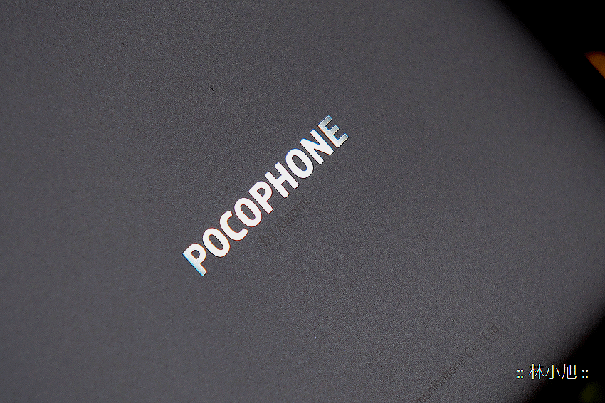 小米 POCOPHONE 開箱 (ifans 林小旭) (20).png