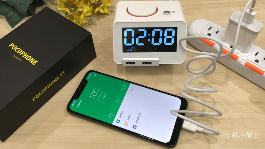 小米 POCOPHONE 開箱 (ifans 林小旭) (33).png