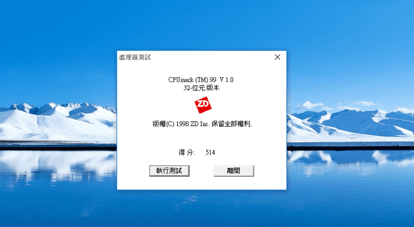 HUAWEI MateBook X Pro 觸控筆電畫面 (ifans 林小旭) (6).png