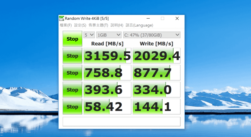 HUAWEI MateBook X Pro 觸控筆電畫面 (ifans 林小旭) (12).png