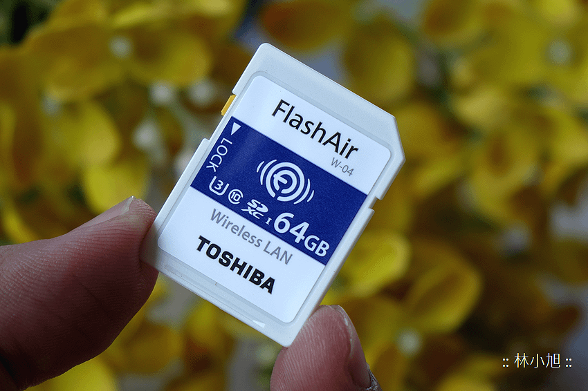 Toshiba Flash Air 無線傳輸記憶卡 W-04 開箱(ifans 林小旭) (2).png