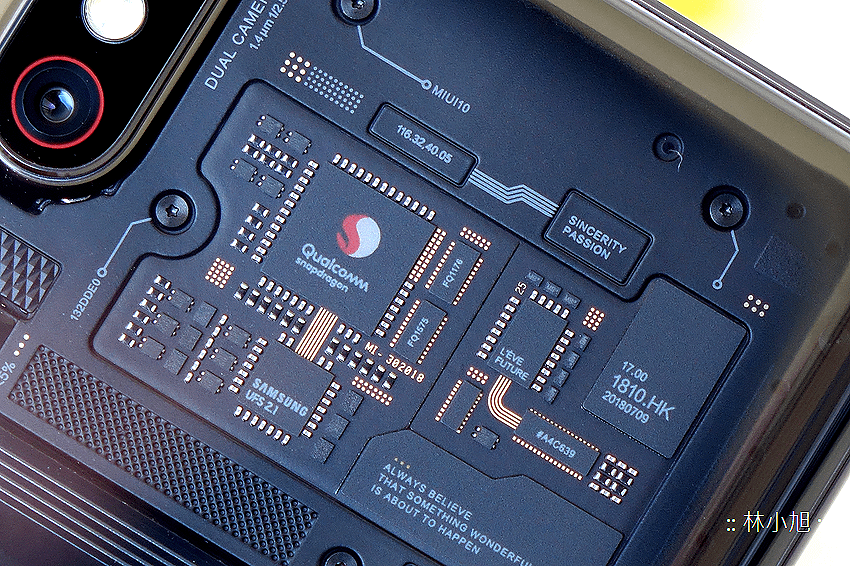 小米8 Pro 螢幕指紋版開箱(ifans 林小旭) (5).png