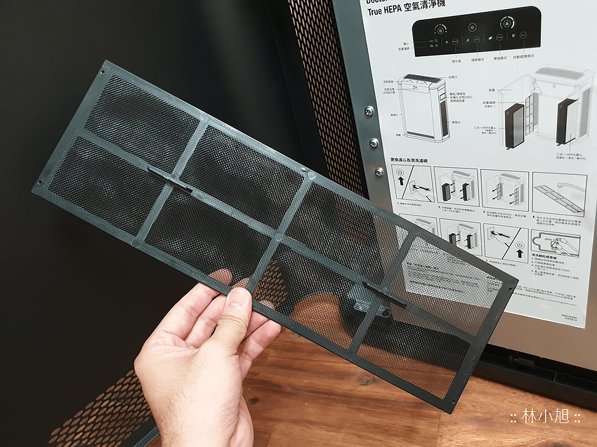 Honeywell 黑豹HPA600BTW 超智能抗菌空氣清新機 (林小旭) (25).png