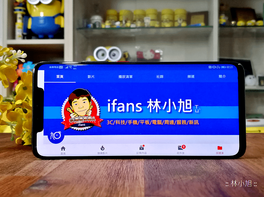 HUAWEI Mate 20 Pro é–‹ç®± (ifans æž—å°æ—­) (50).png