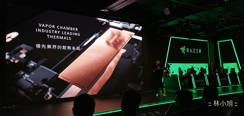 Razer 雷蛇 Phone 2 電競手機開箱 (ifans 林小旭) (12).png