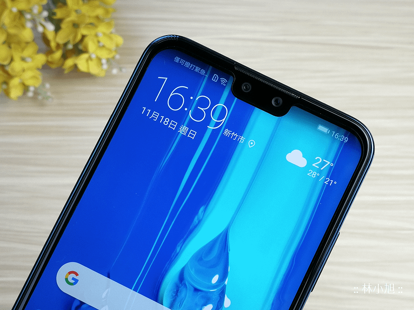 HUAWEI Y9 2019 開箱 (ifans 林小旭) (17).png