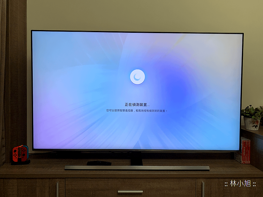 65 吋 Samsung 三星 NU8000 4K UHD 電視追劇開箱 (ifans 林小旭) (4).png