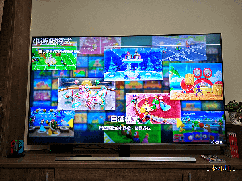 65 吋 Samsung 三星 NU8000 4K UHD 電視追劇開箱 (ifans 林小旭) (36).png