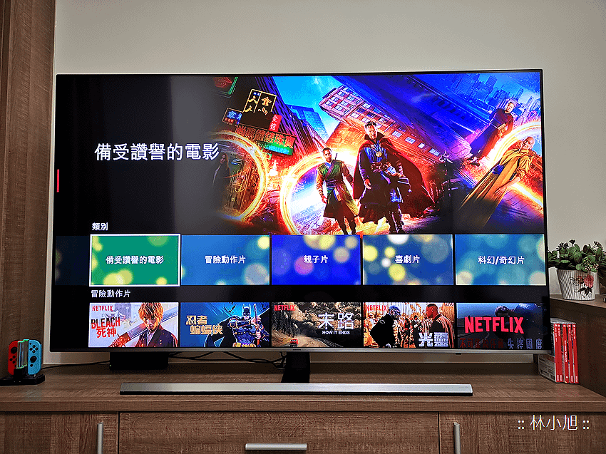 65 吋 Samsung 三星 NU8000 4K UHD 電視追劇開箱 (ifans 林小旭) (46).png