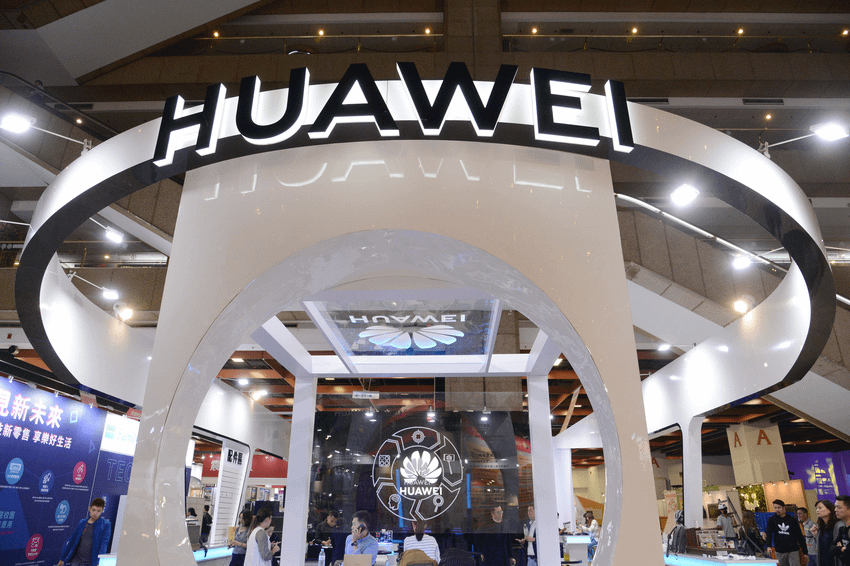 台北資訊月 HUAWEI 華為品牌館優惠活動揭密 (2).png