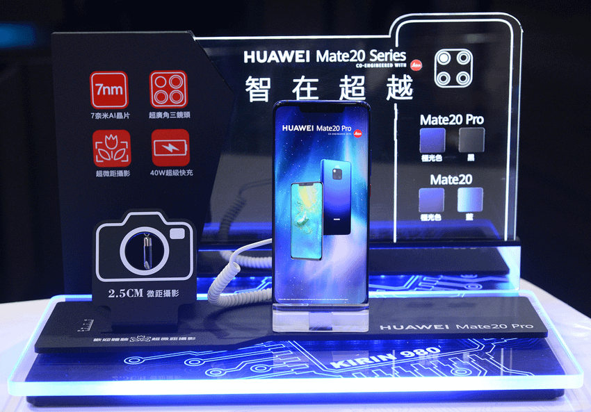 台北資訊月 HUAWEI 華為品牌館優惠活動揭密 (4).png