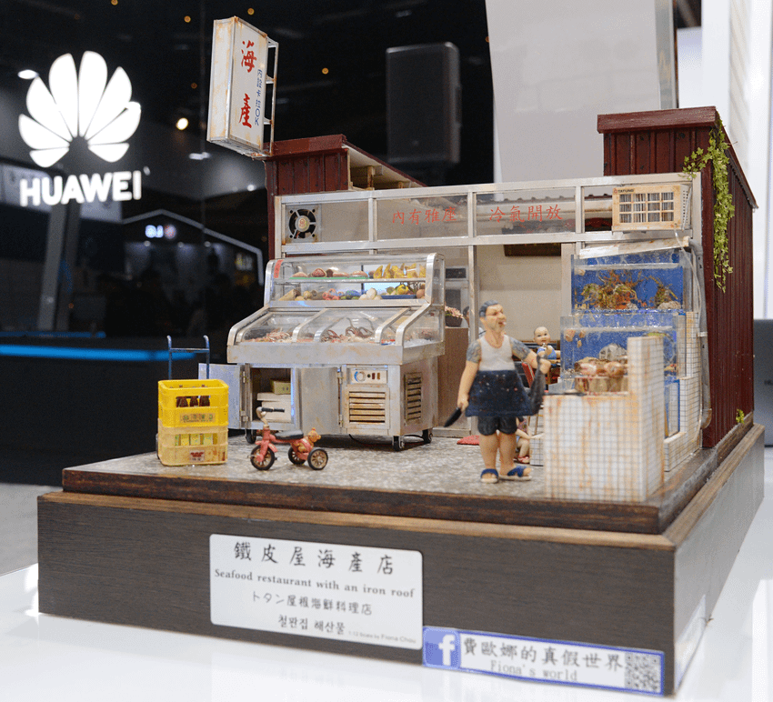 台北資訊月 HUAWEI 華為品牌館優惠活動揭密 (5).png