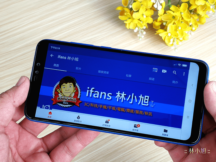 紅米Note 6 Pro 開箱 (ifans 林小旭) (20).png